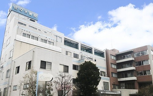 病院　医療法人社団優慈会佐々木病院（病院）まで400m