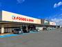 スーパー　オークワ岩出西店（スーパー）まで193m