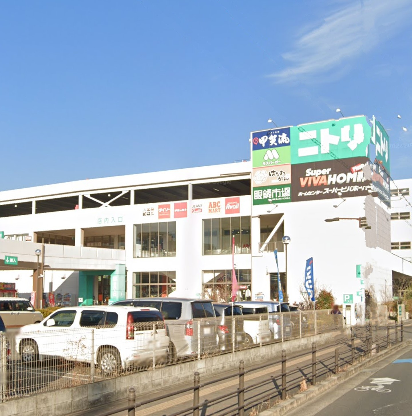 ルシール西岩田の周辺写真