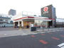 スーパー　ピアゴ 半田店（スーパー）まで1491m
