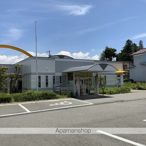 病院　前沢眼科（病院）まで735m