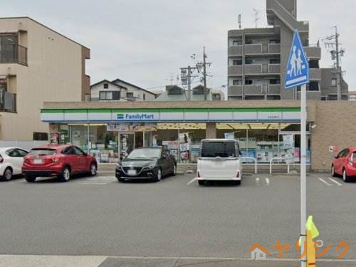 コンビニ　ファミリーマート　名西名塚町店（コンビニ）まで134m
