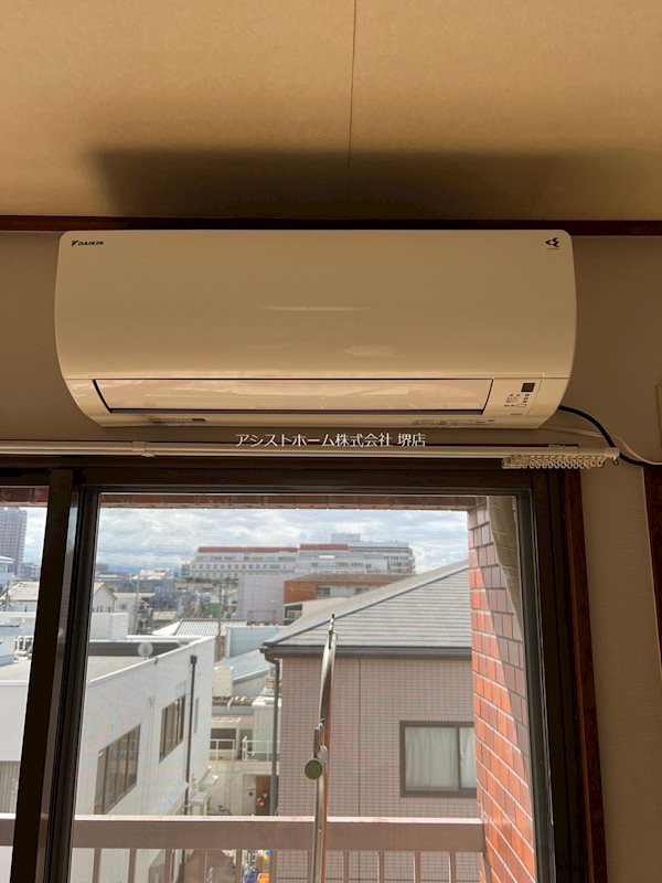 丸栄マンションのその他写真