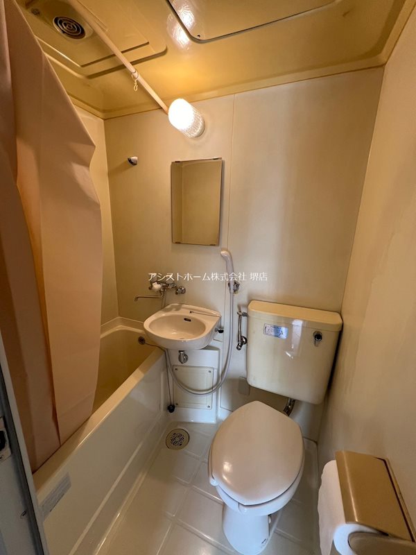 丸栄マンションの風呂写真