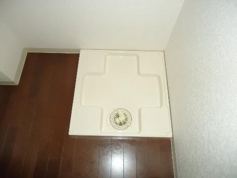 その他　洗濯機置場