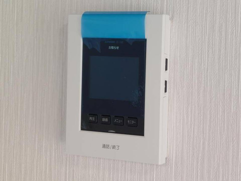 セキュリティ　TVモニターホン