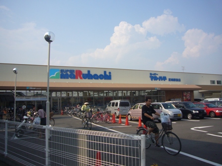 スーパー　スーパーマルハチ尼崎駅前店（スーパー）まで667m