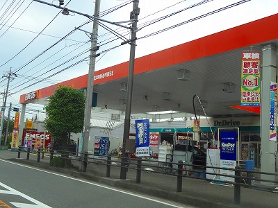 その他　エネオス（その他）まで1322m