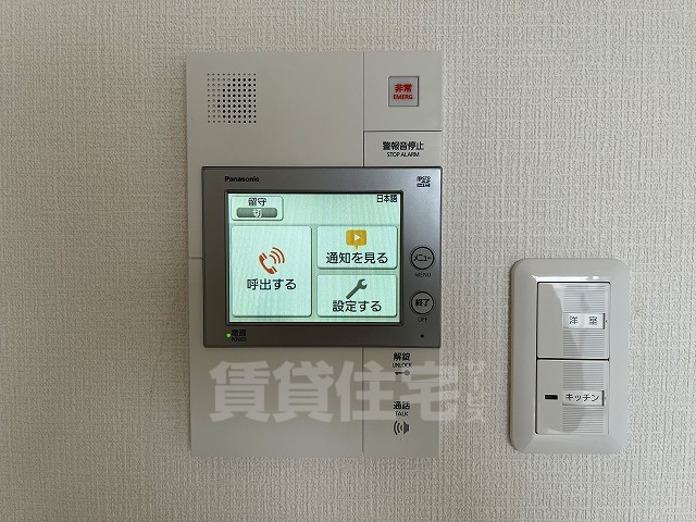 【名古屋市昭和区鶴舞のマンションのセキュリティ】