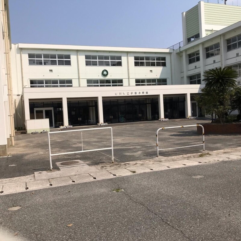 【アミティエ　シゲの小学校】