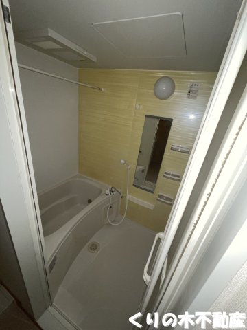 バス・シャワールーム　お風呂で日々の疲れを落としましょう