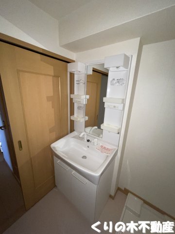 洗面設備　独立洗面化粧台付き