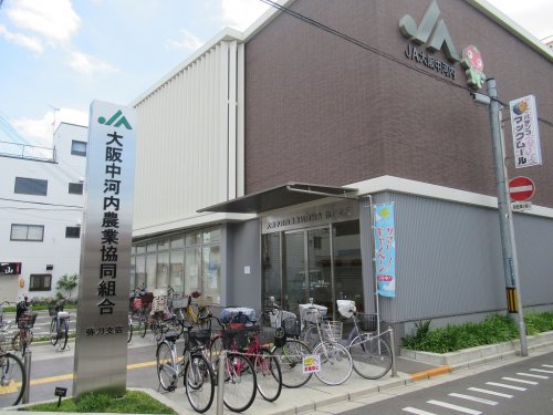 銀行　JＡ大阪中河内 弥刀支店（銀行）まで762m