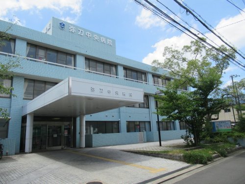 病院　弥刀中央病院（病院）まで765m