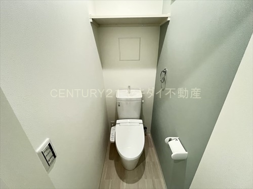 トイレ　温水洗浄便座