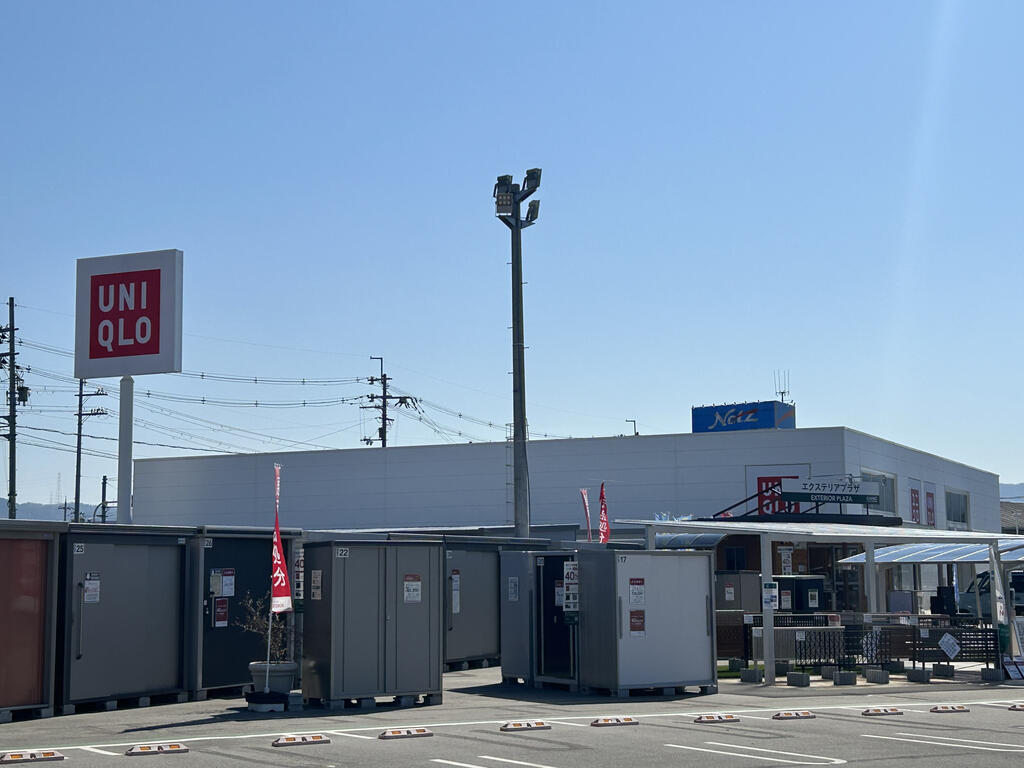 ショッピングセンター　ユニクロ亀岡店（ショッピングセンター）まで383m