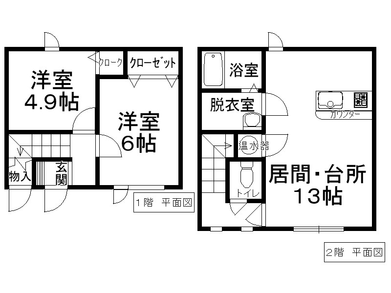 ル・レーヴ２１７の間取り