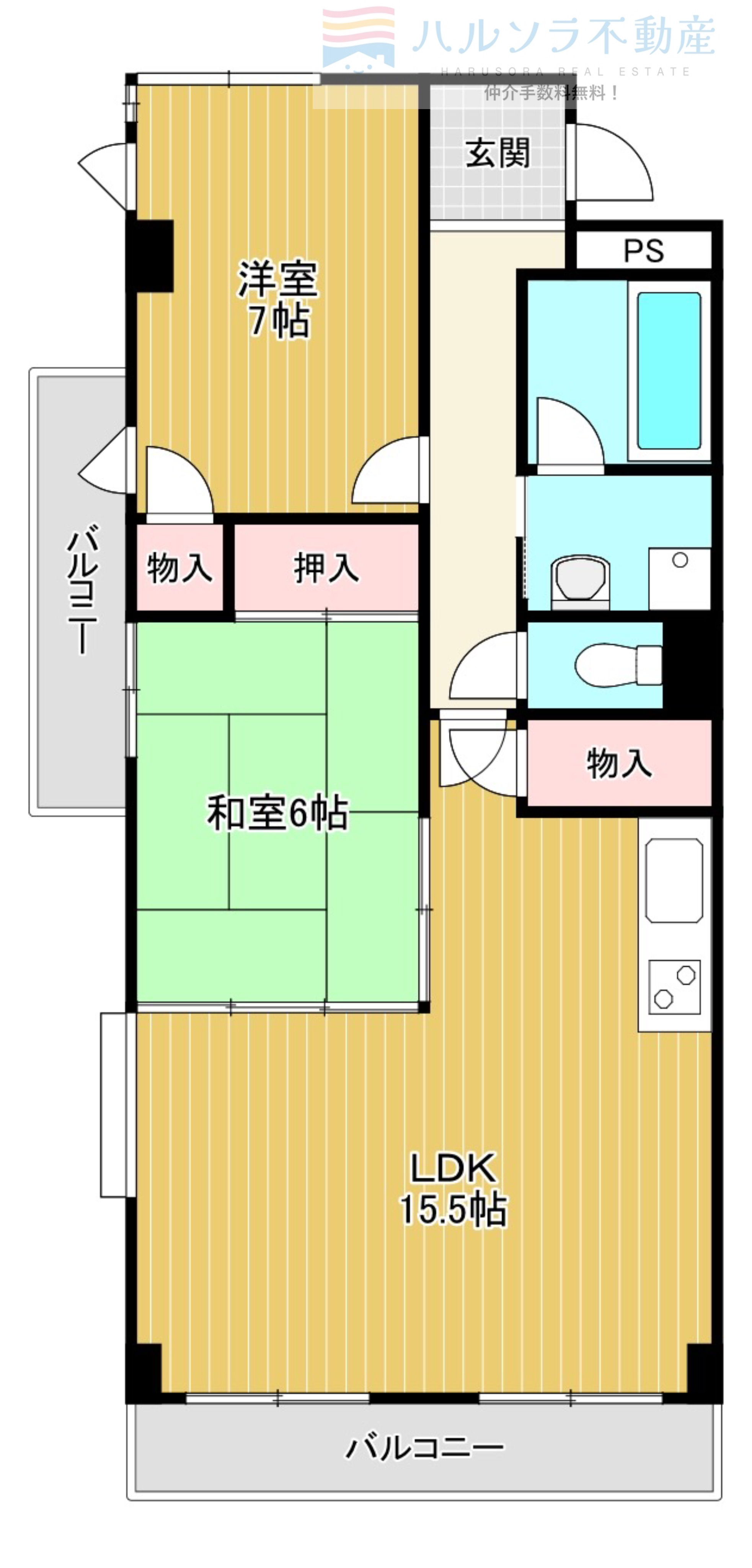 パープルソシアの間取り