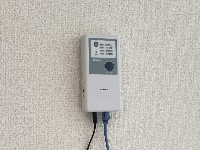 【レトア末広Ｃのセキュリティ】