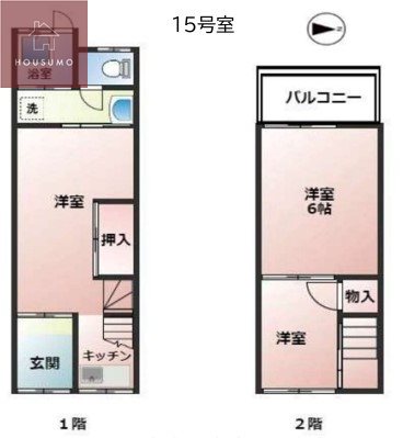 長池町1-49-15テラス貸家の間取り