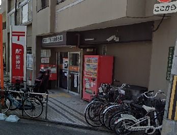 郵便局　東淀川下新庄四郵便局（郵便局）まで105m