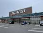 スーパー　マルイ 女池店（スーパー）まで574m