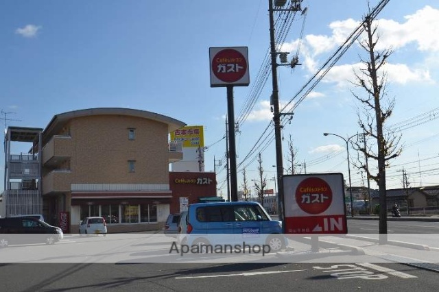 飲食店　ガスト岡山平井店（飲食店）まで1043m
