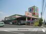 スーパー　ディオ岡山南店（スーパー）まで1772m