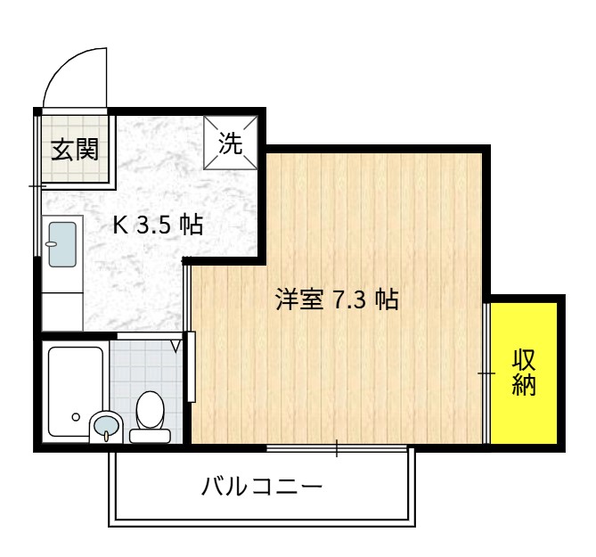 コーポ明和の間取り