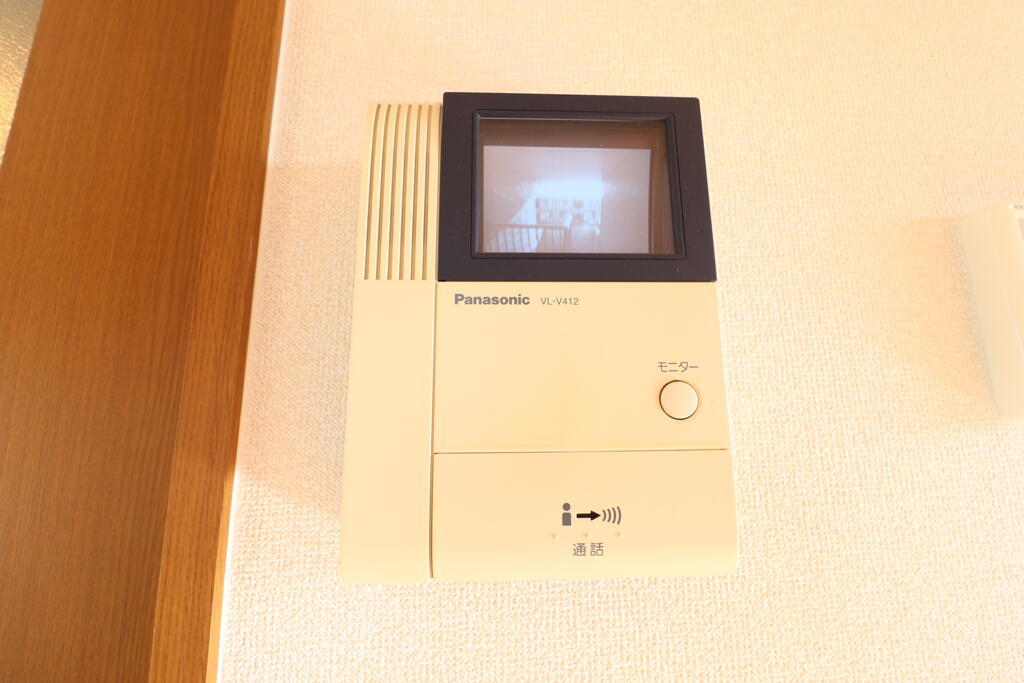 セキュリティ　モニター付きで安心