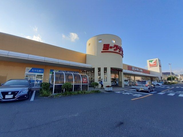 【塩竈市白菊町のアパートのスーパー】