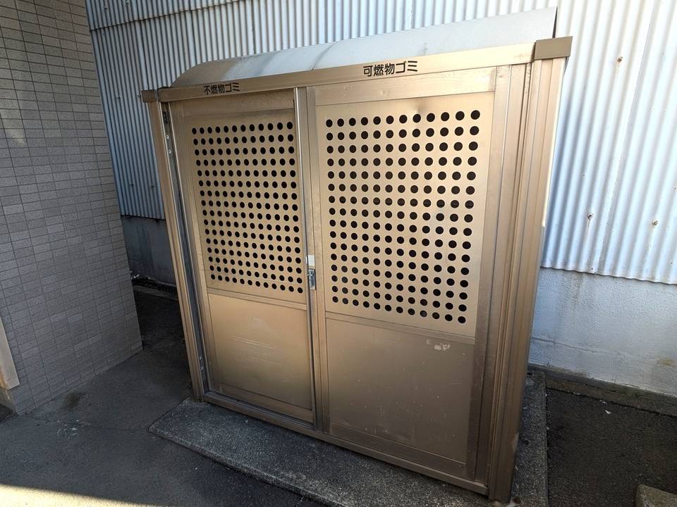 その他共有部分　ゴミステーション