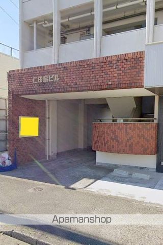 仁田脇ビルの外観写真