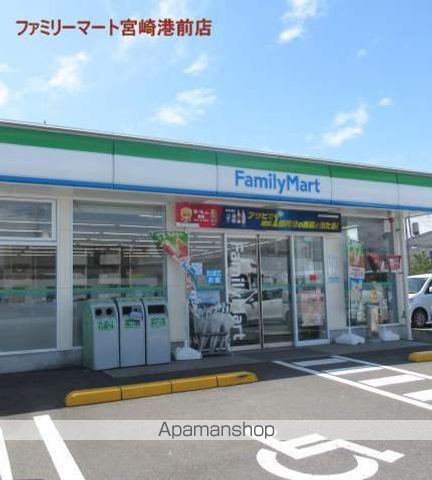 仁田脇ビルの周辺写真