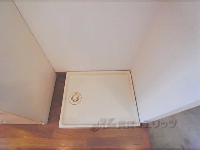 その他部屋・スペース　洗濯機置場