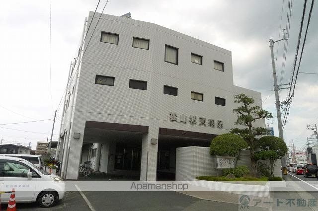 病院　松山城東病院（病院）まで142m