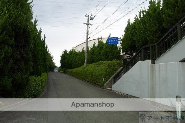 小学校　北久米小学校（小学校）まで1434m