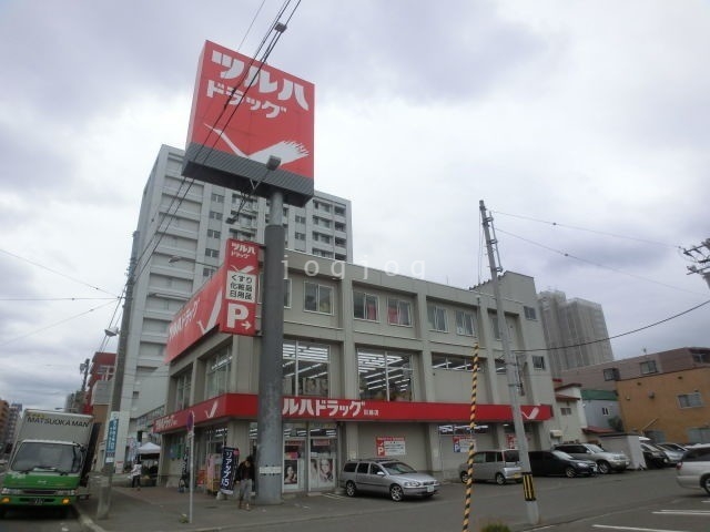 【札幌市中央区南一条西のマンションのドラックストア】