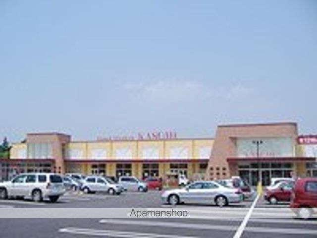 その他　カスミ並木店（その他）まで562m