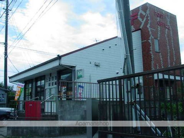 その他　土浦都和郵便局（その他）まで340m