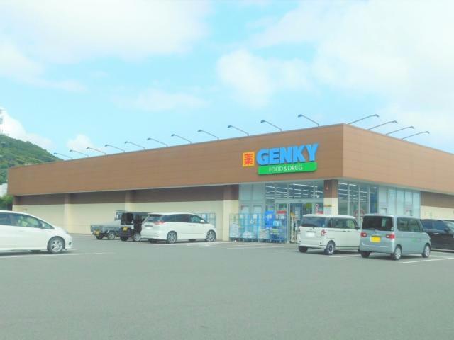 【西尾市西幡豆町のアパートのドラックストア】