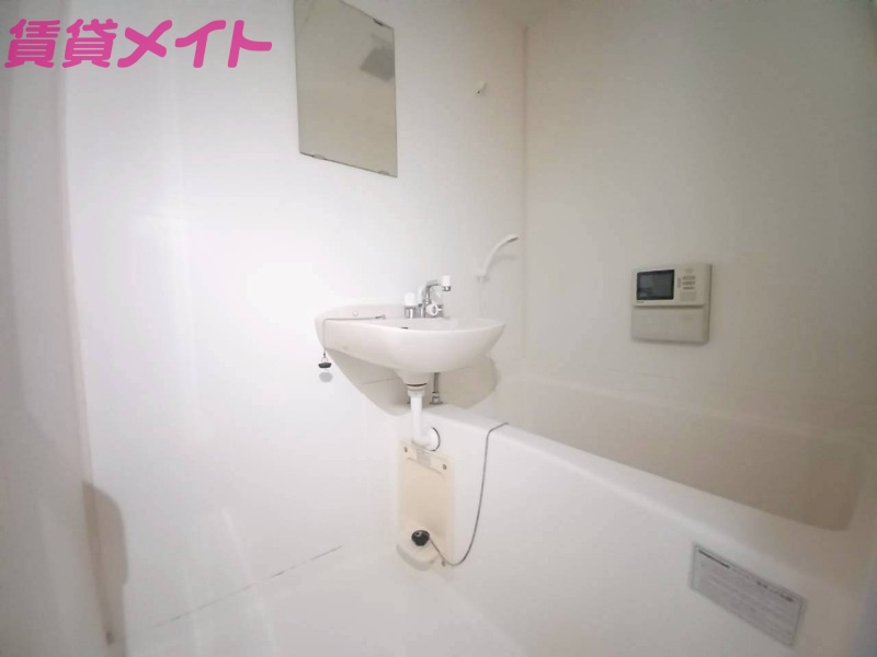 バス・シャワールーム　オンライン内見可