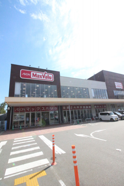 スーパー　マックスバリュ筥崎宮前店（スーパー）まで500m