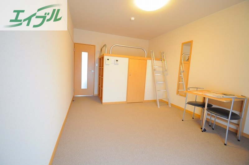 その他　※写真と現状が異なる場合は現状を優先