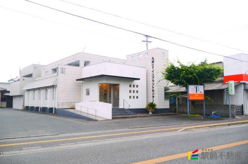 病院　冨田歯科医院（病院）まで100m