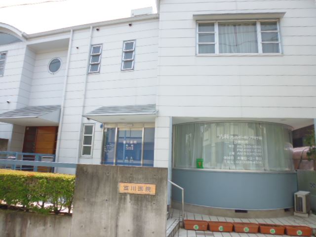 病院　富川医院（病院）まで70m