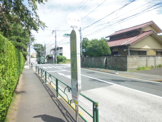 その他　妙正寺池（その他）まで230m