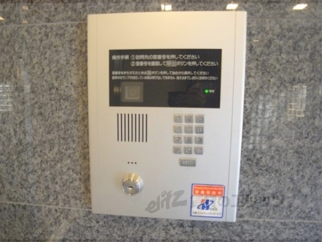 セキュリティ　オートロック