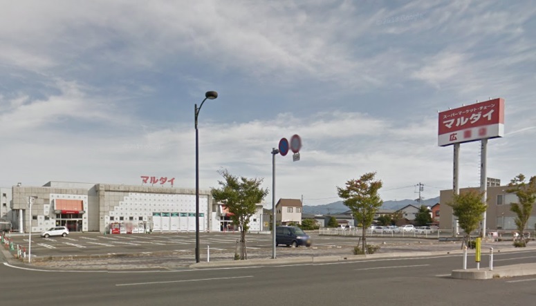 スーパー　マルダイ広面店（スーパー）まで702m