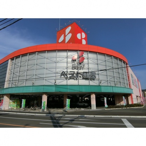 その他　ベスト電器　徒歩3分（その他）まで233m